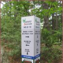 광교쉼터 이미지