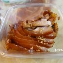 양덕동256 이미지