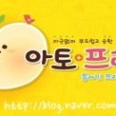 주식회사 한울 이미지