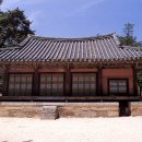 섬바우 이미지