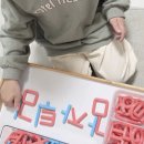 [공지] [한솔 노피곰 수업후기] 많은 변화를 느낄 수 있었던 지난 3달 동안의 수업 후기입니다. ^^