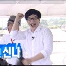 물맑은양평볼링센터 이미지