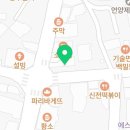 언양탑치과의원 이미지