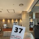 수안보관광펜션 | 양평 쉐르빌온천관광호텔 유황온천 가족탕 후기