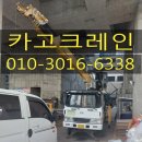 청담엔지니어링