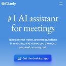 호텔 엔와이70(NY70) | 뉴욕 타임스퀘어 술집 &amp; 루프탑바 후기 (Refinery Rooftop Bar, The Ragtrader &amp; Bo Peep Cocktail and...