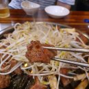몽불 - 해운대구 센텀동로 90 | [장산맛집] 구워주는 갈비 맛집 장산맛집 몽불 후기