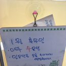 써니킴밥