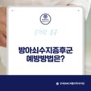 우리연세재활의학과의원 이미지