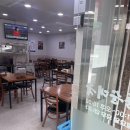 안동순대국 - 유성구 은구비로155번안길 67 | 안동순대국