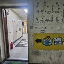 GS25 상남신우점 | 창원 벌툰 만화카페, 만화책 보드게임, ott까지 한번에 즐길 수 있는 곳!