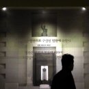 법원행정처(대법원) 경향신문