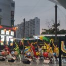 <펼쳐라 내가 주인공> 이미지