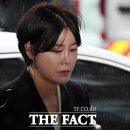 다혜한의원 이미지