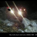 묵 리 이미지