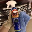 (주)크리스탈세차장 이미지