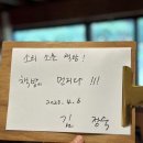 D00643 이미지