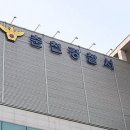 강원도춘천교육지원청 이미지