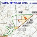 우강축산 이미지