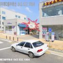 김재규떡사랑 이미지