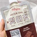 용단농장 | 식단관리가 맛있어 지는 잇더핏단백질쉐이크 맛있는 다이어트 쉐이크 추천