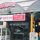 영원119안전센터 1층 화장실 | 서문시장 공영주차장 자세한 이용후기 한여름 주말의 대구시장관광풍경