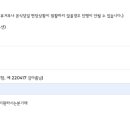 스카이미디어필름 이미지