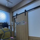 아구박사 | 은평구 불광역 맛집 먹자골목 박사아구 추천