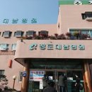 대남병원 이미지