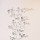 꼬꼬씨 참숯불닭갈비 이미지
