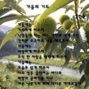 김현승 이미지