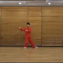 태극권