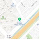 행촌주유소 이미지