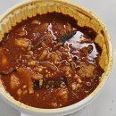 찐도리도리닭도리 이미지