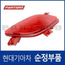 리플렉스 A 이미지