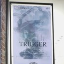 소극장 공유 이미지