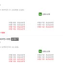 웰가정의학과의원 이미지