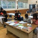 문산초등학교 Daum카페