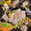 관저동 문예회관 | 대전 관저동 횟집 별빛바다 랍스터 세트 솔직 후기 (현지인 맛집)