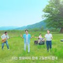 새삶 이미지
