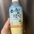 이마투 990원 개우마이 이미지