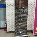 노바사 | 평택 테라노바 팔뚝관리 올데이왁싱 후기