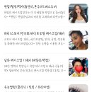 붐 | 서면메이크업샵 붐메이크업 데일리메이크업 후기