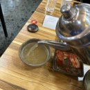 (용인) 굴국밥 맛집! 유정이네 통영굴밥 내돈내산 리얼후기 🦪