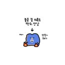 레드썬