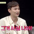 판다텔레콤 이미지