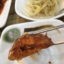 조림명가 이미지