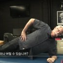 본기구필라테스 이미지