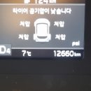 벌교카센타 이미지