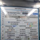 명가스시앤그릴 이미지